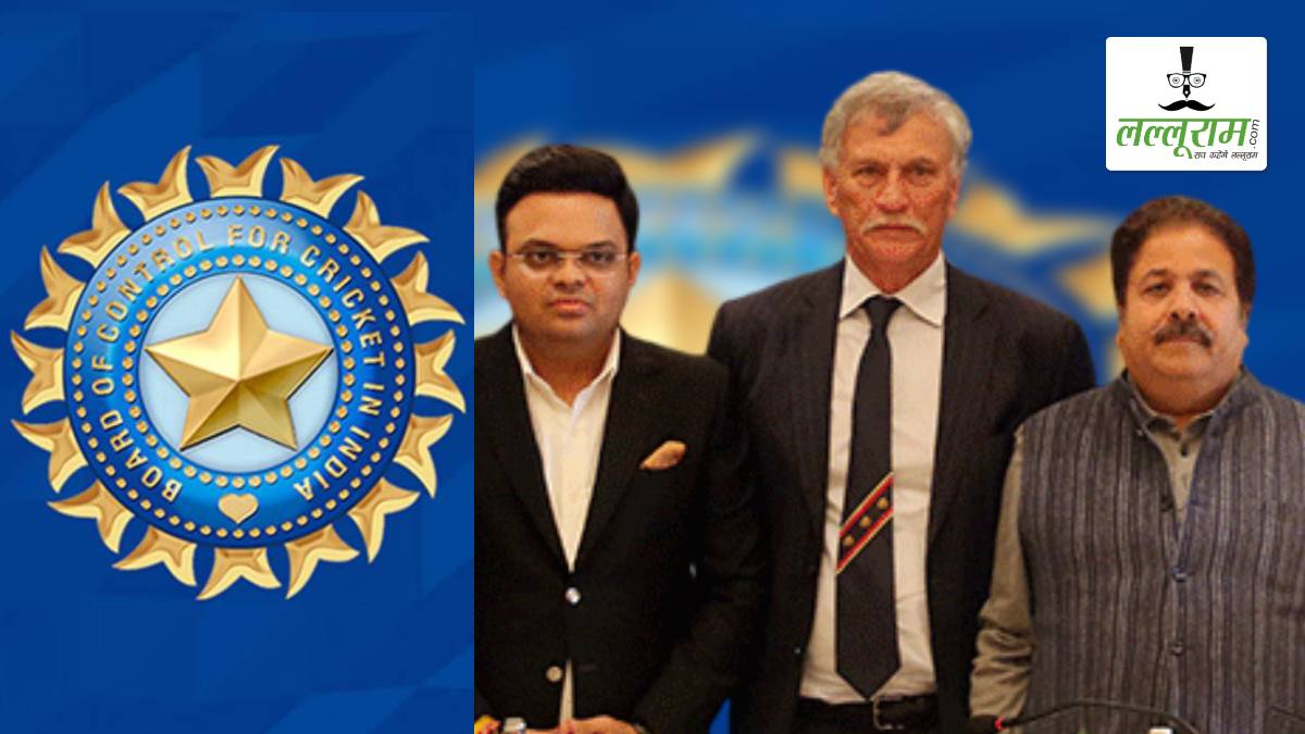 BCCI को मिलने वाला है नया अध्यक्ष, इस दिन मुंबई में होगी मीटिंग, राजीव शुक्ला को मिल सकती है बड़ी जिम्मेदारी