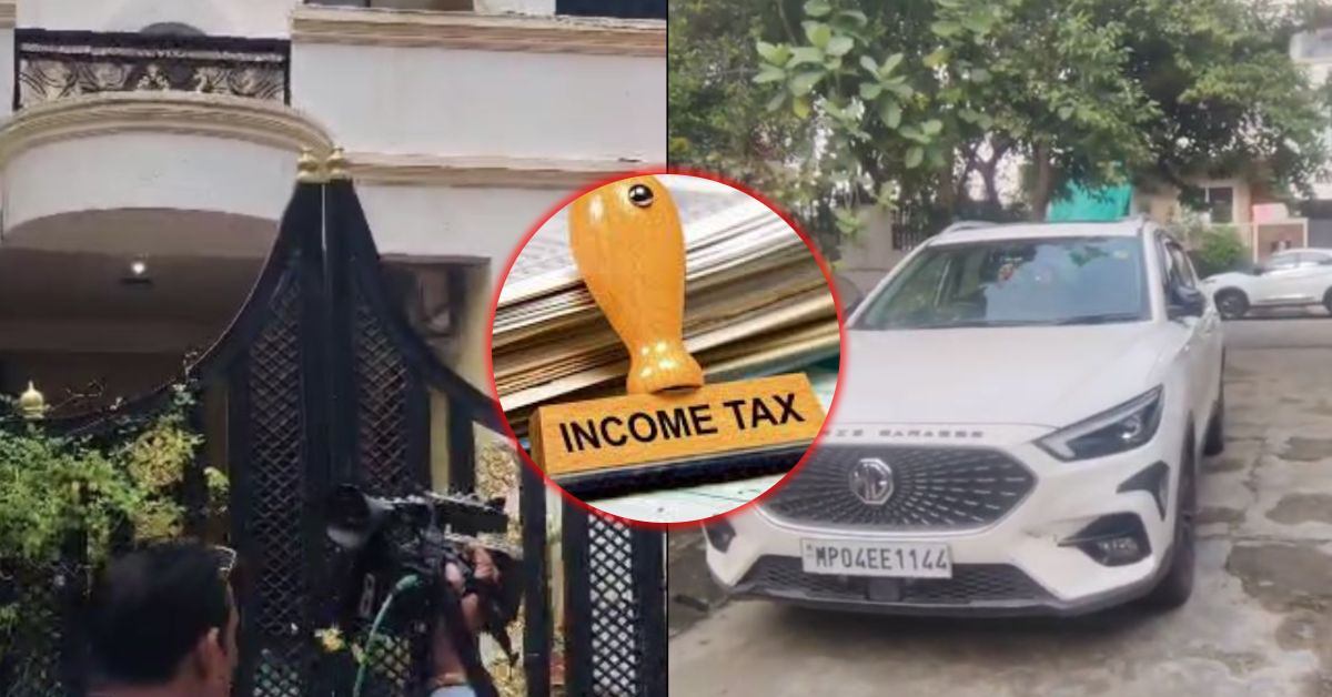 राजधानी में IT का छापा: मेडिकल कारोबारी के घर पर दी दबिश, बड़ी संख्या में फोर्स तैनात