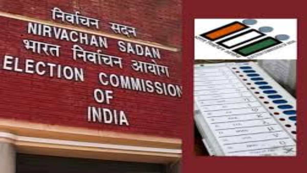 Bihar Elections 2025: मध्य प्रदेश के 25 IAS अधिकारी संभालेंगे बिहार विधानसभा चुनाव की जिम्मेदारी, पर्यवेक्षक के रूप में होंगे तैनात