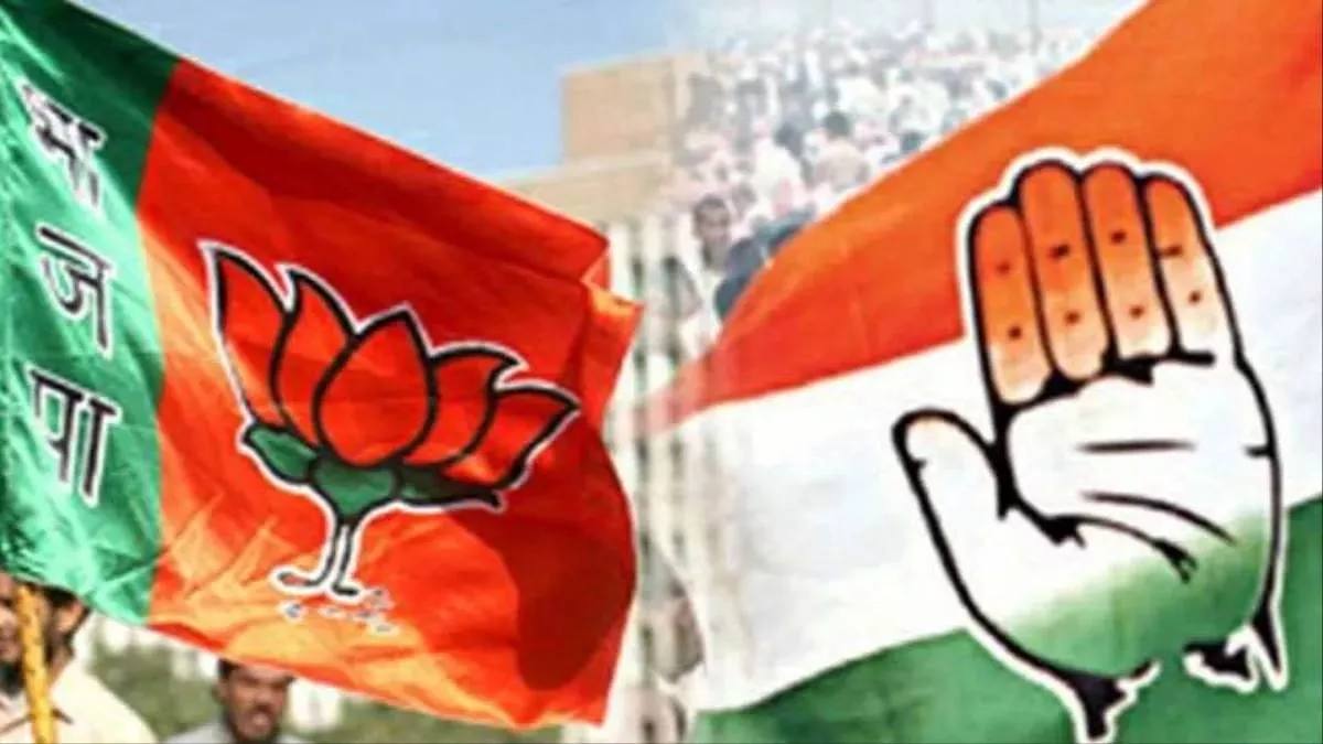 बिहार में वोटर लिस्ट को लेकर कांग्रेस का बड़ा आरोप, कहा- मोदी और चुनाव आयोग मिलकर कर रहे वोट चोरी