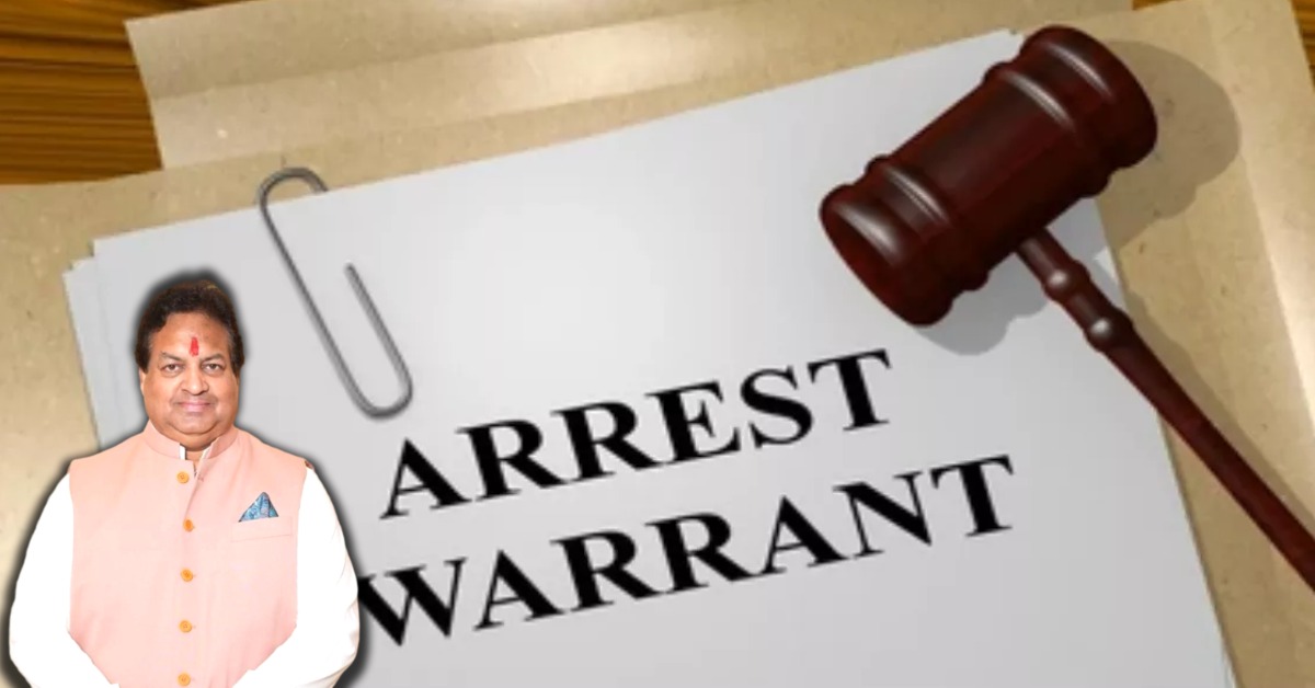 विधायक के खिलाफ गिरफ्तारी वारंट जारी: CBI ने दर्ज कराई है FIR, ये है पूरा मामला