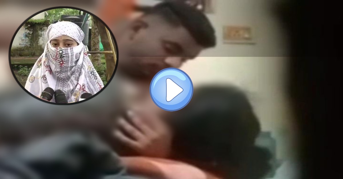 बीजेपी नेता के अश्लील वीडियो मामले में आया ट्विस्ट: युवती बोली- वो मेरे होने वाले पति है, जीतू पटवारी से पूछे सवाल, आरिफ मसूद के कार्यकर्ता अंकित दुबे पर लगाए गंभीर आरोप