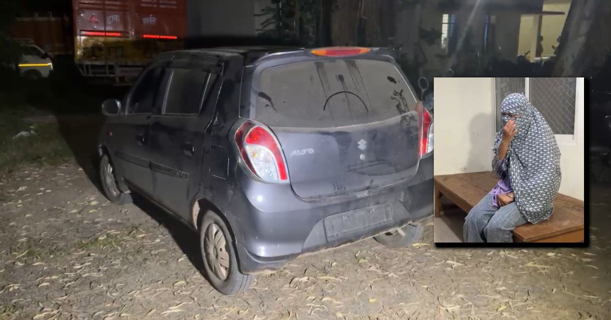 बीजेपी नेता ने युवती का किया अपहरण! जबरन गाड़ी में बैठाया, शहर के बाहर निकलने से पहले पुलिस ने छुड़ाया, केस दर्ज