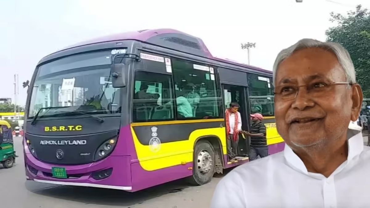 त्योहारी सीजन में BSRTC की सौगात: दिल्ली समेत कई राज्यों के लिए चलेगी विशेष बस सेवा, सरकार यात्रियों को दे रही है 24 करोड़ की सब्सिडी