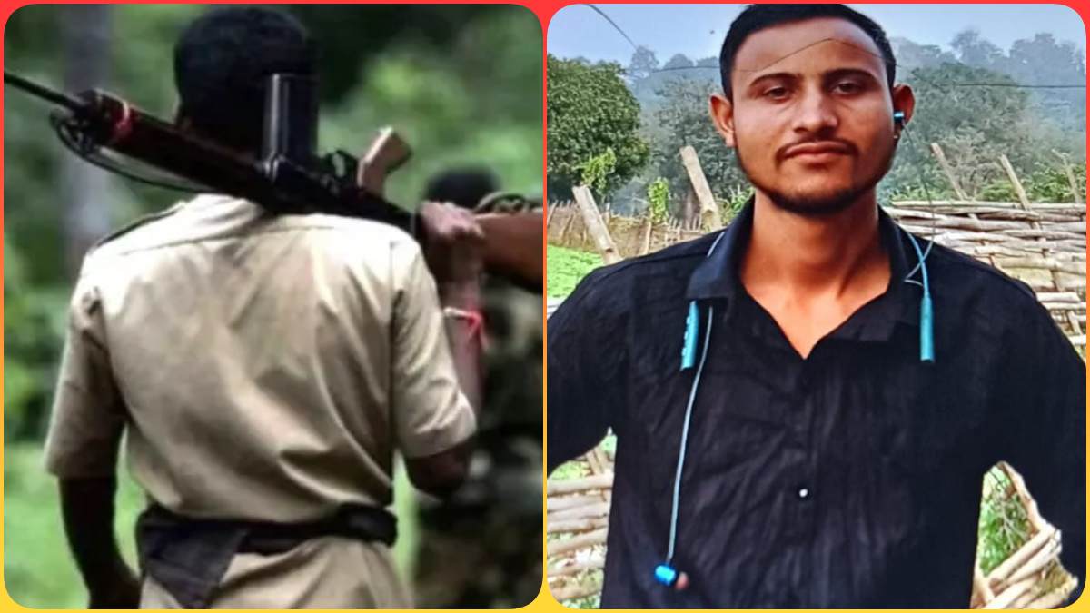 नक्सलियों ने किया युवक का अपहरण, पुलिस मुखबिरी का लगाया आरोप, जंगलों में तलाशने उतरी हॉकफोर्स की टीम