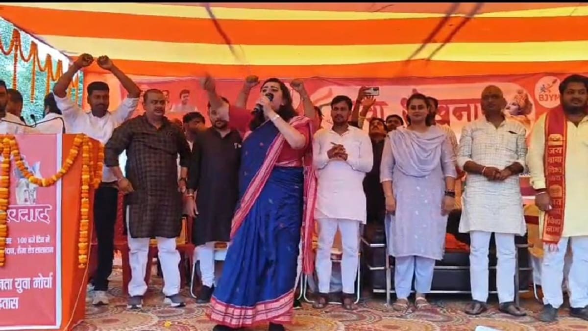 बिहार का विपक्ष दिशाहीन के साथ-साथ संस्कारविहीन कर रहा राजनीति, बांसुरी स्वराज बोलीं गाली बाजों को जनता देगी जवाब