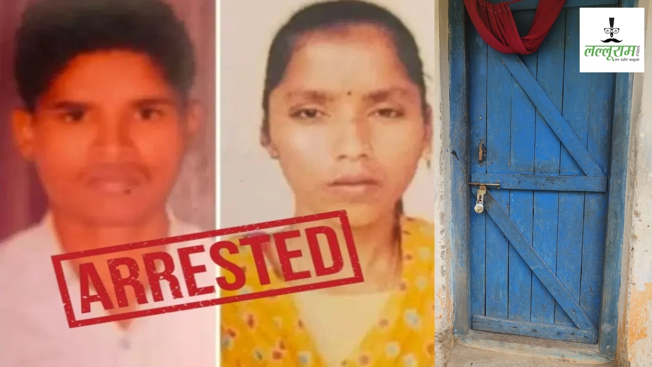 CG NEWS: राजधानी में आम लोगों के बीच 2 महीने से रह रहे थे नक्सल दंपत्ति, अस्पताल में इलाज के दौरान खुली पोल…