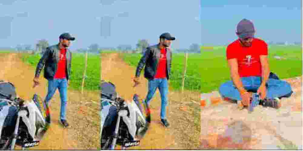 रीलबाज की चुनौतीः हथियार और कारतूस के साथ रील सोशल मीडिया पर किया वायरल, जांच में जुटी पुलिस