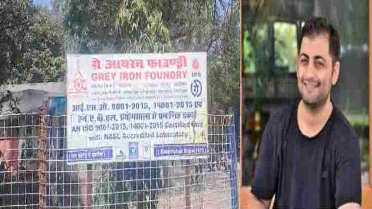 बड़ी खबरः आयुध निर्माणी फैक्ट्री जबलपुर में सीबीआई का छापा, नागपुर से ट्रांसफर होकर आए DGM से पूछताछ