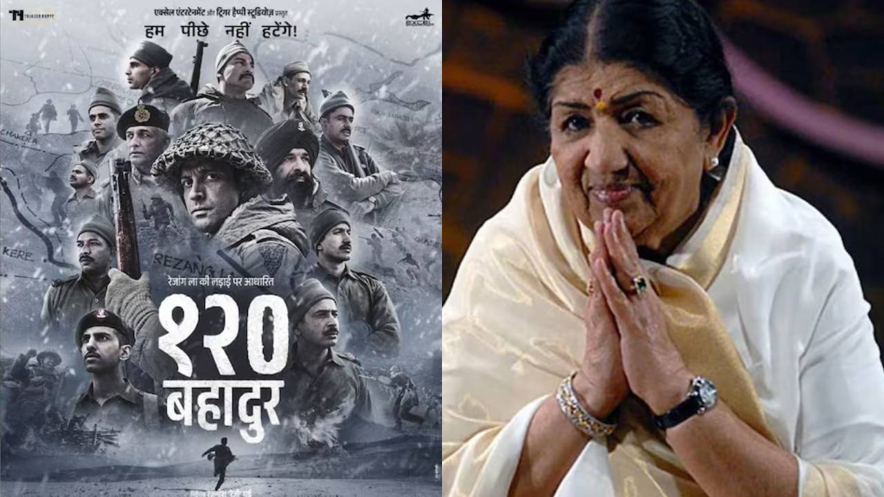 फिल्म ‘120 बहादुर’ का दूसरा टीजर रिलीज, लता मंगेशकर के बर्थ ऐनिवर्सरी पर फिर सुनाई दी उनकी आवाज…