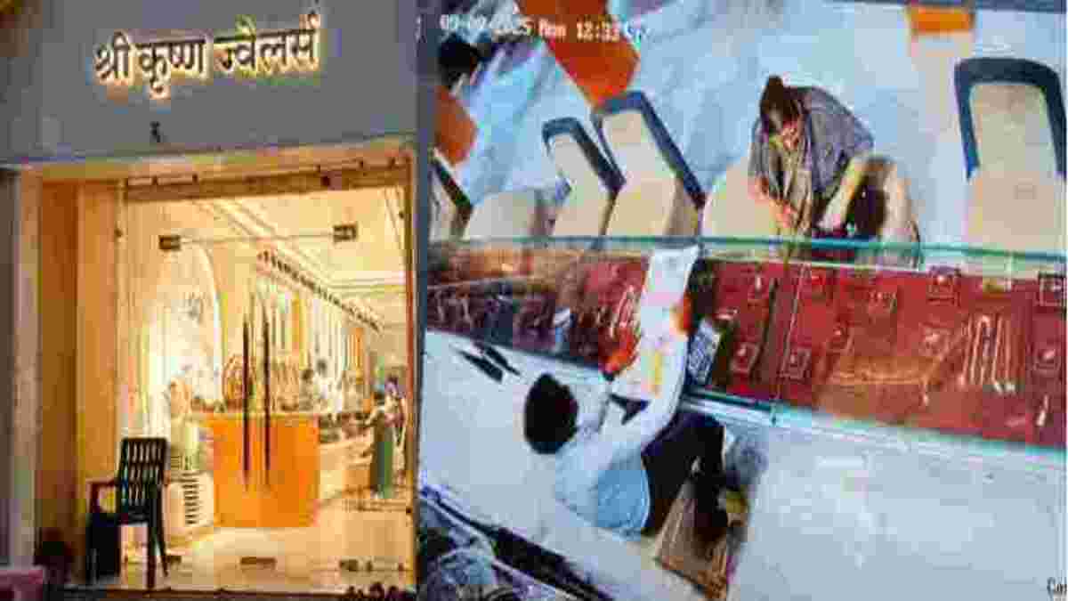 ज्वेलर्स में हाई-प्रोफाइल फ्रॉडः नकली गहनों के बदले 1.92 लाख का असली कंगन ले गई महिला, करतूत CCTV कैमरे में कैद