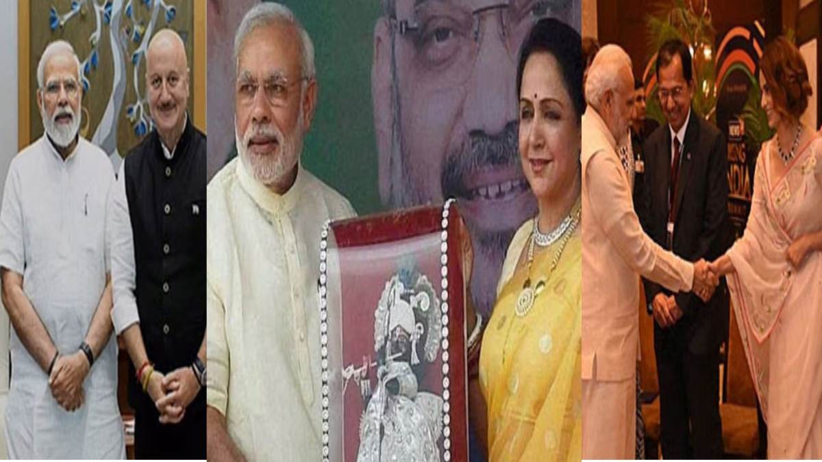 PMModi@75 : पीएम मोदी के 75वें जन्मदिन पर Anupam Kher, Kangana Ranaut और Hema Malini जैसे स्टार्स ने दी बढ़ाई …