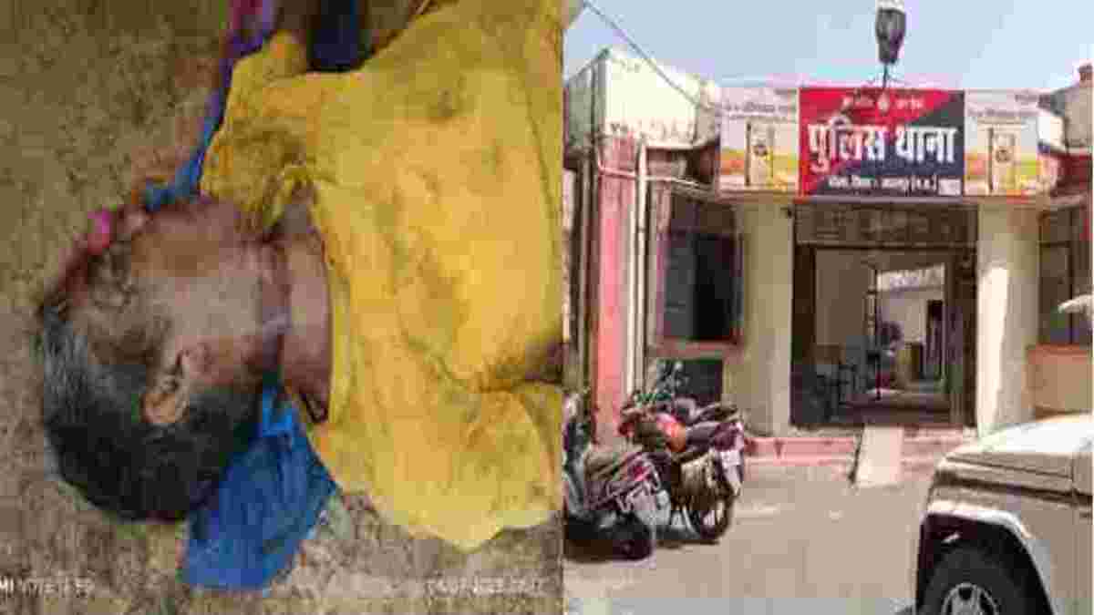 किसान की निर्मम हत्या का खुलासा: खेत में चोरी करते देख लेने पर 3 लोगों ने उतार दिया था मौत के घाट