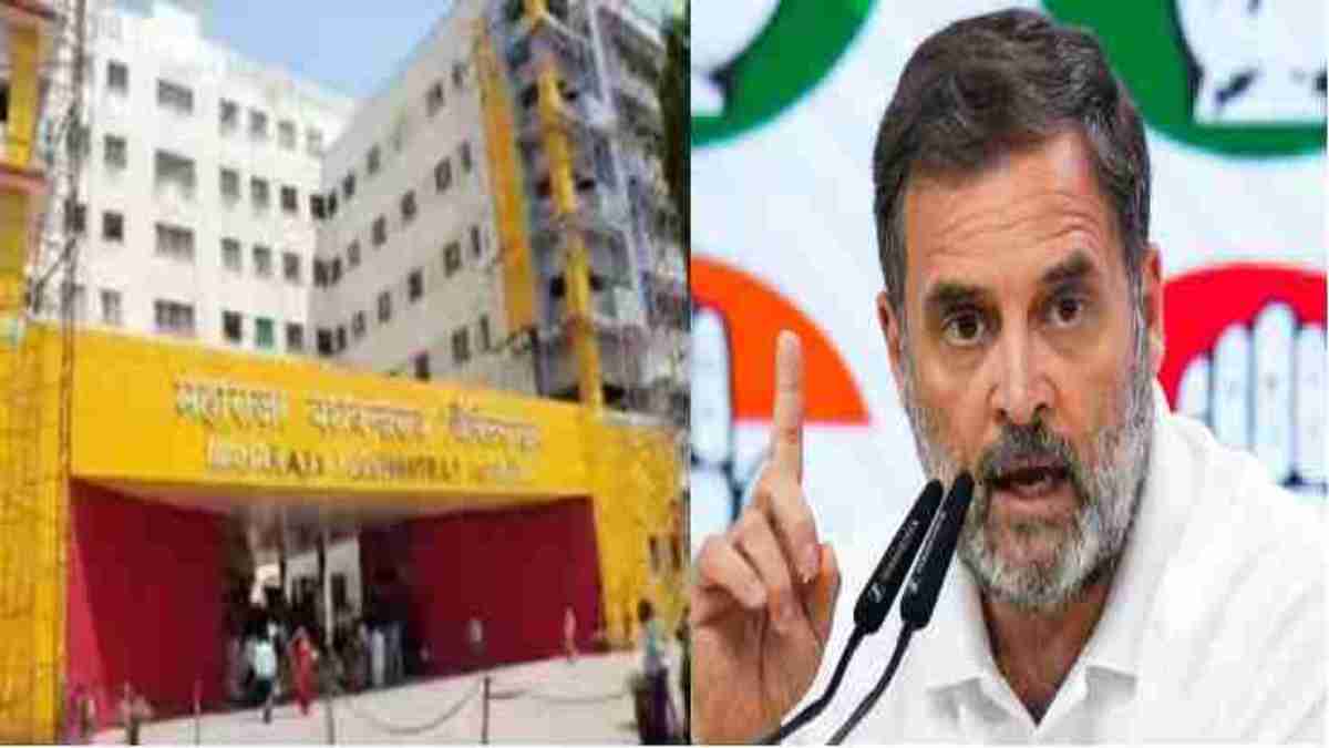 इंदौर MY अस्पताल में 2 नवजात को चूहों के कुतरने का मामलाः राहुल गांधी ने X पर लिखा- ये दुर्घटना नहीं सीधी हत्या है