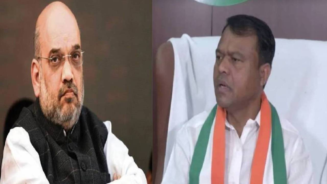 नक्सलवाद पर सियासत: केंद्रीय गृहमंत्री शाह के बयान पर PCC चीफ बैज ने किया पलटवार, कहा- BJP के नेता बयान बदलने में माहिर, कांग्रेस का करना चाहिए धन्यवाद
