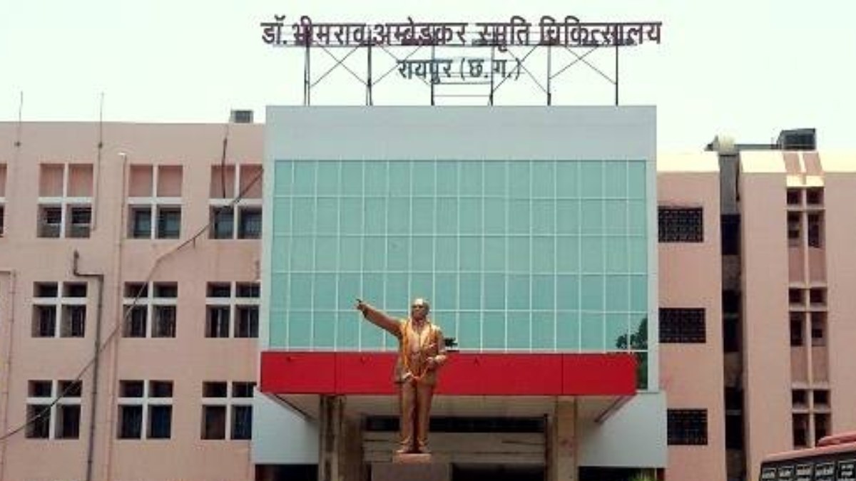 सरकारी अस्पताल में 50 दिनों से बंद हैं बायपास और ओपन हार्ट सर्जरी