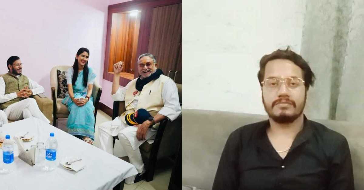 ‘चाचा’ किसी के सगे नहीं…विधायक मनोज कुमार पांडेय पर भतीजे यश ने लगाए गंभीर आरोप, पिता की हत्या को लेकर कह दी बड़ी बात