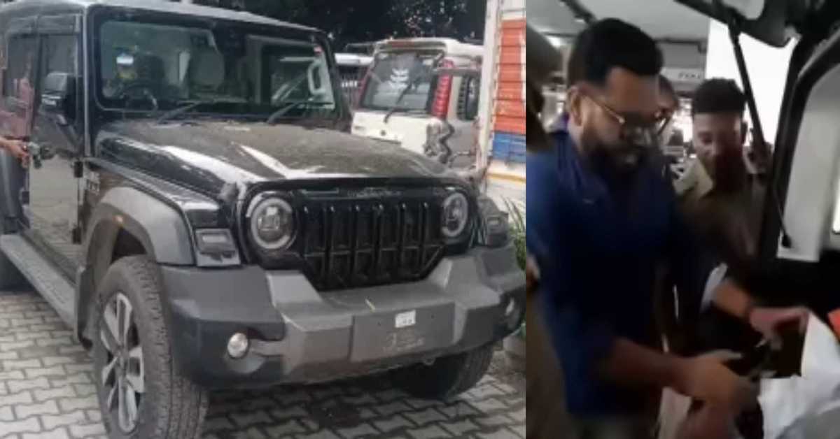 काली गाड़ी से ‘काला कारनामा’: बिना नंबर प्लेट की थार से बड़ी मात्रा में गोमांस बरामद, जानिए खाकी को कैसे लगी पूरे खेल की भनक…