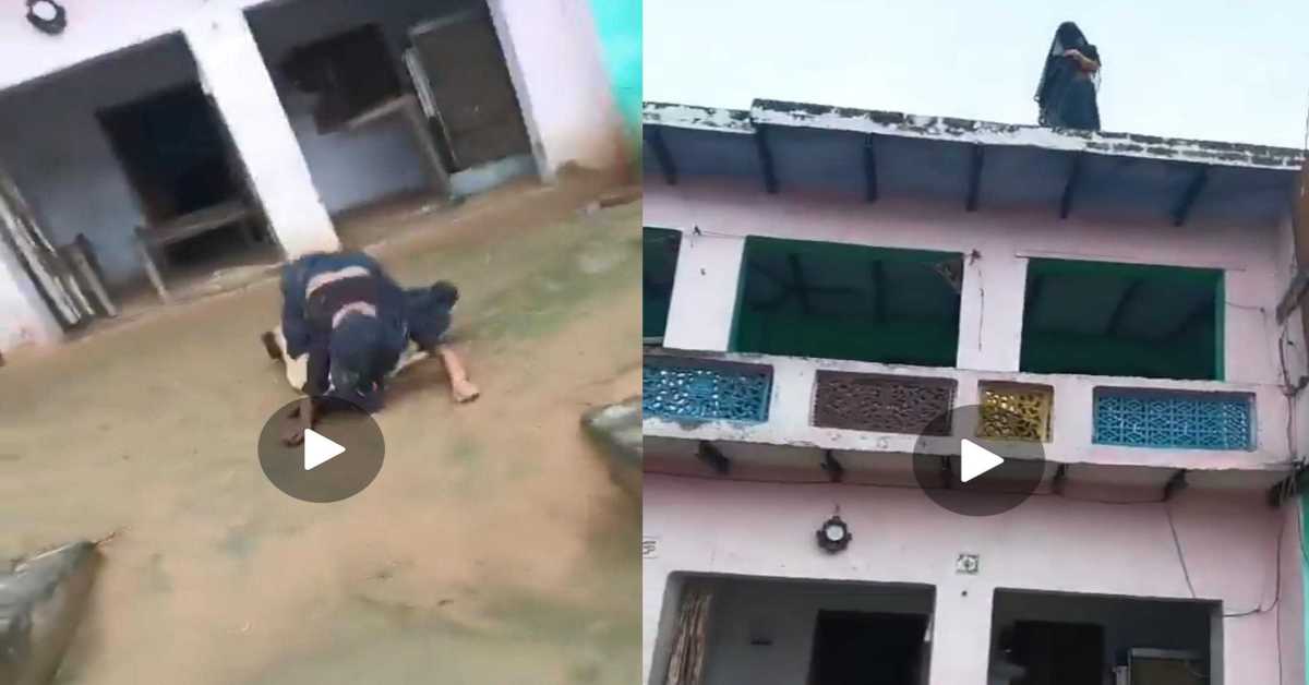 ‘मरने दो इसे यहां’… महिला ने छत से लगाई छलांग, अस्पताल ले जाने के बजाय पति ने जमकर पीटा, क्रूरता का VIDEOO देख खौल उठेगा खून