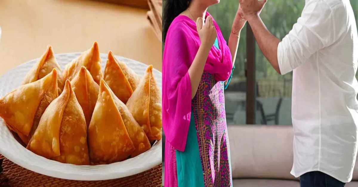 ऐसी बीवी किसी को न मिले..! महिला ने समोसे के लिए पति और ससुर की करवाई पिटाई, पूरा मामला जानकर पकड़ लेंगे माथा
