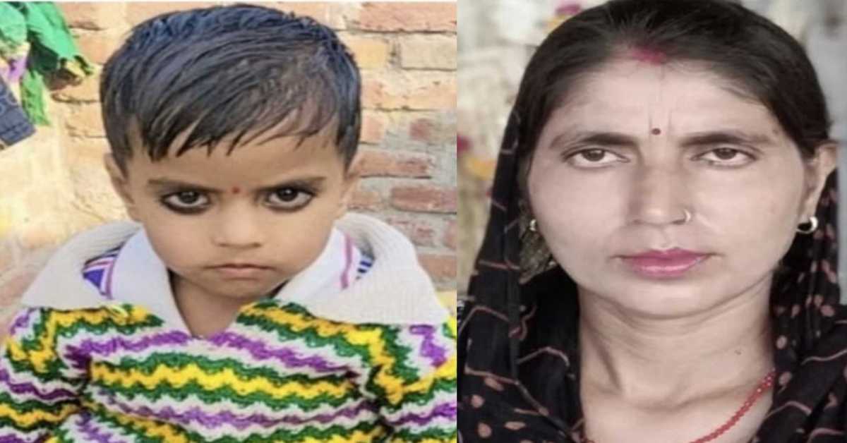 पैदल चलते-चलते आई मौतः क्रेन ने मां-बेटे को कुचला, एक झटके में तबाह हो गया हंसता-खेलता परिवार
