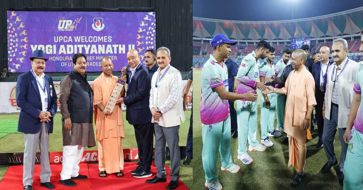 UP को कम से कम दो टीमें दी जाएं… UP T-20 League के फाइनल में पहुंचकर CM योगी ने BCCI से की मांग, लीग को लेकर कही ये बात…