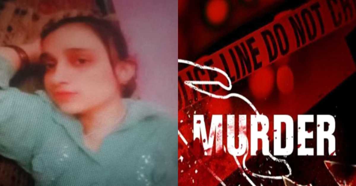 साहब बेटी की हत्या करके आया हूं… खूनी वारदात को अंजाम देकर पिता पहुंचा थाने, हैरान कर देगी कत्ल की वजह