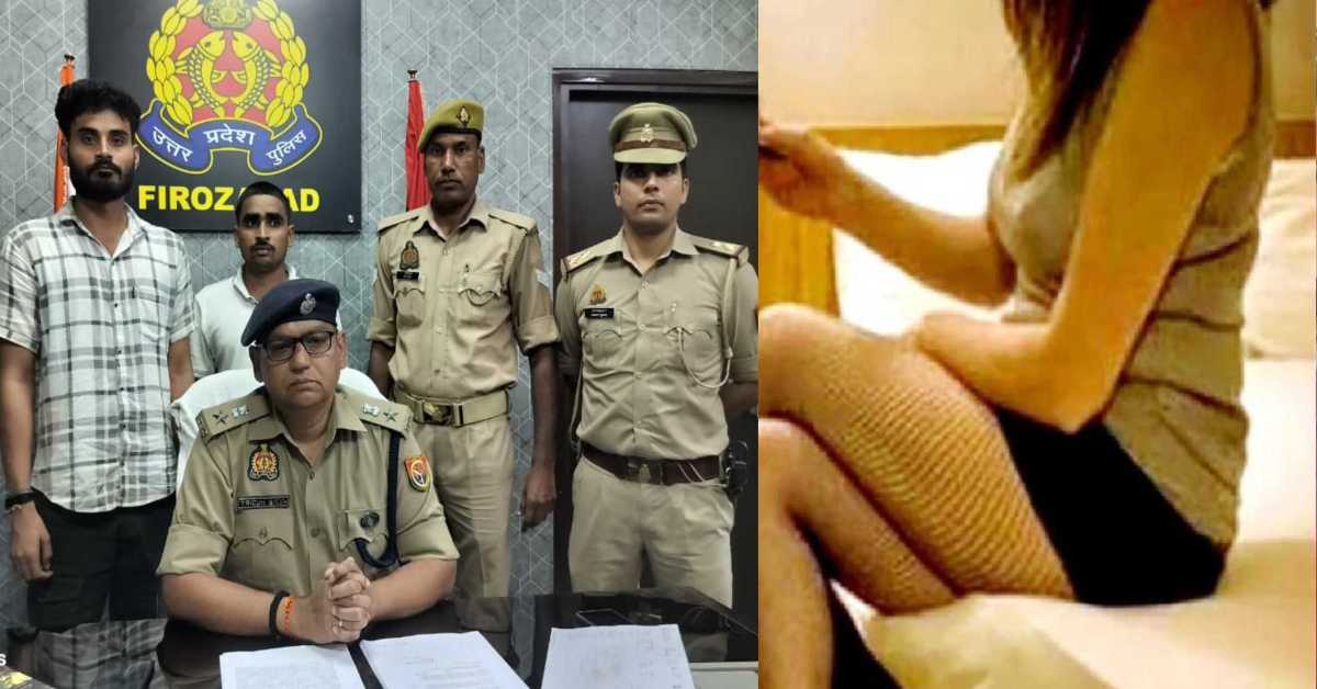 ‘हसीना’, ग्राहक और ऑनलाइन सौदाः सैक्स रैकेट चलाने वाले 2 आरोपियों को पुलिस ने दबोचा, शातिर महिलाओं और लड़कियों की फोटो…