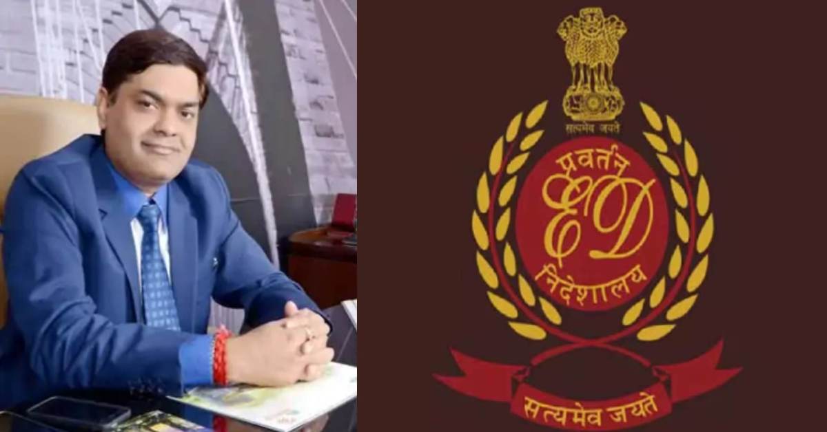 ईडी ने UHFL के प्रमोटर और निदेशक अनिल मिठास को दिया बड़ा झटका, 100 करोड़ की संपत्ति की कुर्क