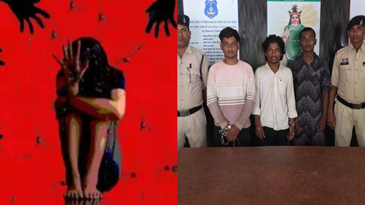 छत्तीसगढ़ : पहले नाबालिग के साथ किया गैंगरेप, फिर बनाया अश्लील वीडियो, परिजनों से 2 लाख रुपये की मांगी फिरौती, 24 घंटे के भीतर 3 आरोपी गिरफ्तार
