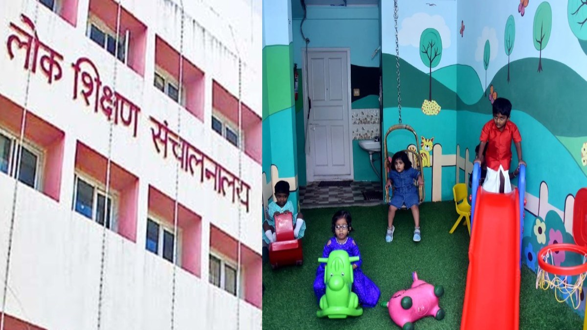 स्कूल शिक्षा विभाग का गजब कारनामा : प्रदेश में कितने पूर्व-प्राथमिक स्कूल हैं, इसका नहीं डेटा; लोक शिक्षण संचालनालय ने आदेश जारी कर मंगाई जानकारी