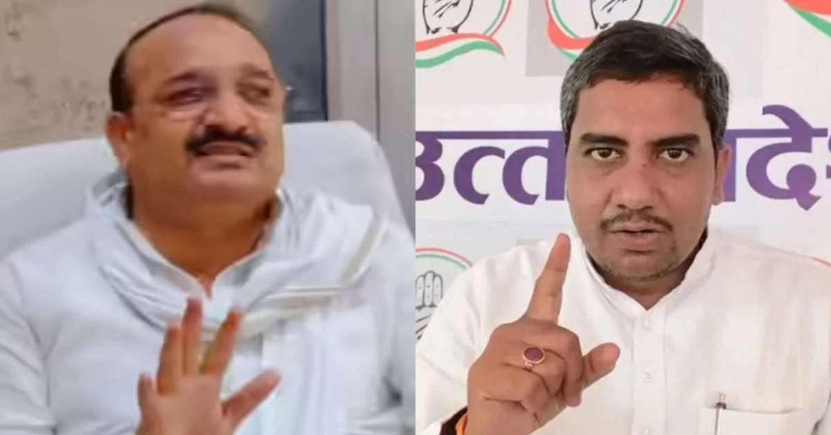 BJP के इशारे पर उछल कूद मचा रहे…मंत्री दिनेश प्रताप पर कांग्रेस का करारा हमला, राहुल गांधी के विरोध को लेकर कही ये बात…