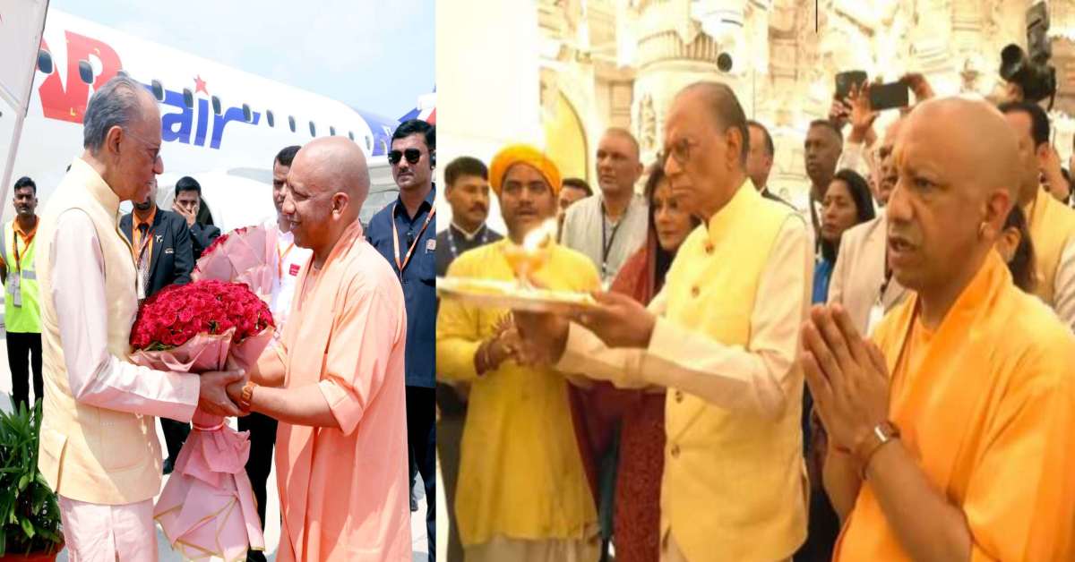 मॉरीशस के प्रधानमंत्री नवीनचंद्र रामगुलाम ने रामलला के दर्शन कर उतारी आरती, CM योगी भी साथ में आए नजर