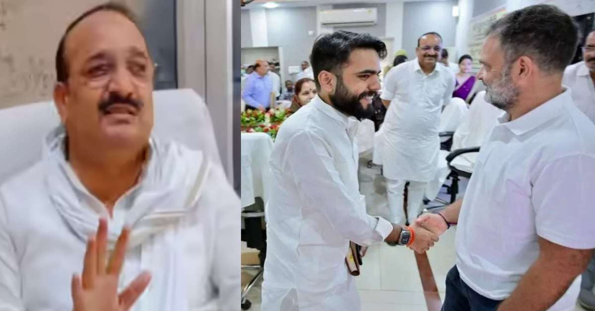 राहुल गांधी और कांग्रेसियों की परवरिश में…बेटे के बचाव मंत्री दिनेश प्रताप सिंह का बड़ा बयान, कहा- हाथ नहीं मिलाना चाहिए था, बल्कि…