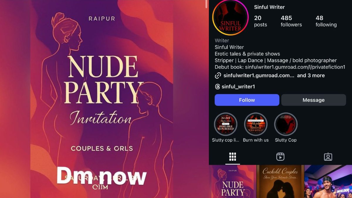 शर्मनाक: रायपुर में ‘Nude Party’ का आयोजन, युवक-युवतियों को बिना कपड़ों के आने का इनविटेशन, पोस्टर वायरल