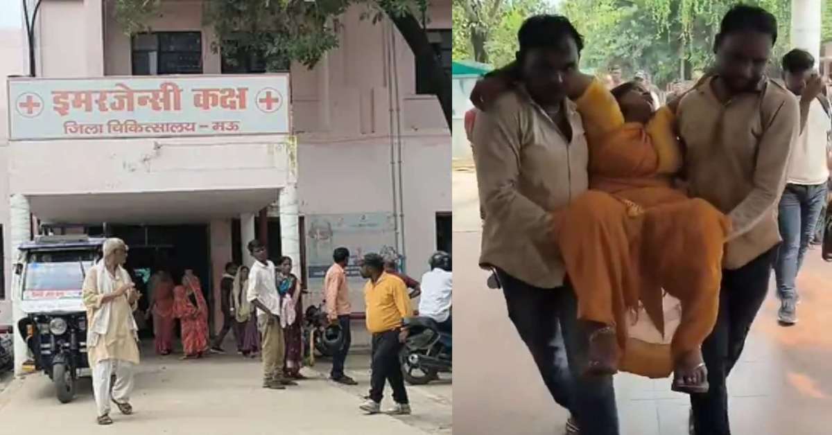 ब्रजेश पाठक जी…शर्म आनी चाहिए! आधार कार्ड न दिखाने पर महिला को नहीं मिला स्ट्रेचर, वेंटीलेटर पर स्वास्थ्य व्यवस्था, यही है भाजपा सरकार विकास?