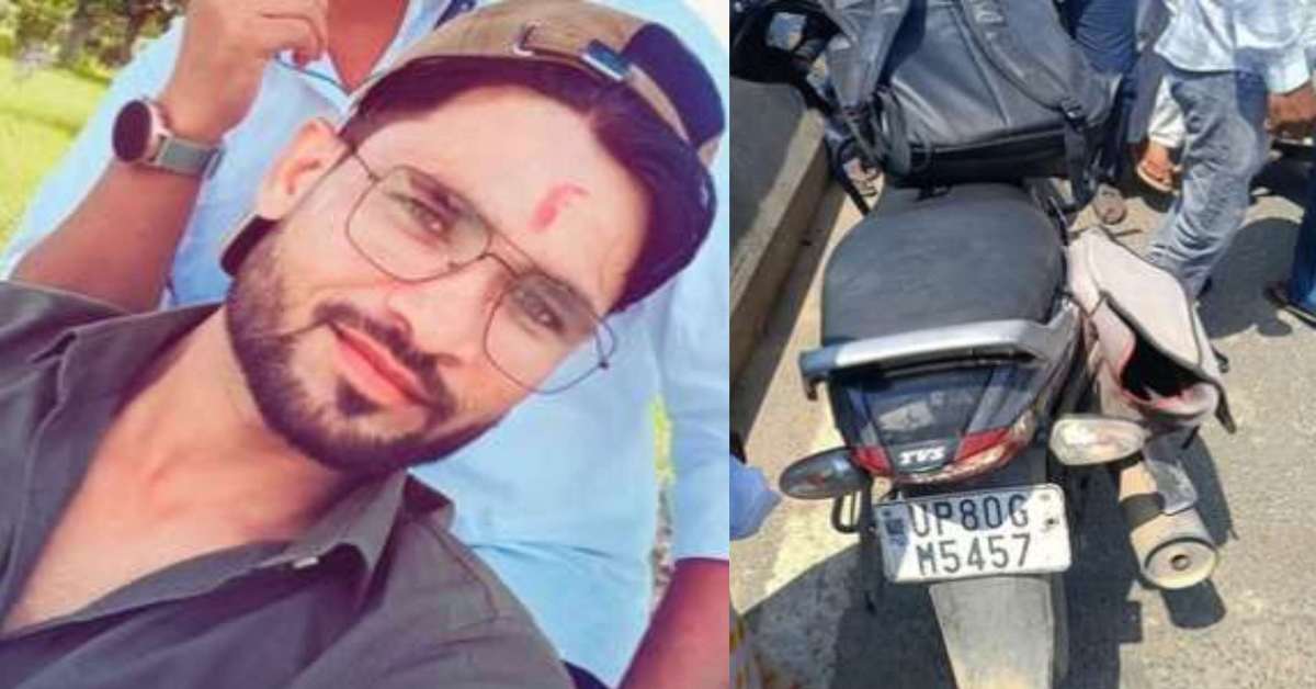 पुल से मौत की छलांगः पहले खड़ी की बाइक, फिर फोन और बैग को रख यमुना में कूद गया युवक, मंजर देख चीख पड़े लोग