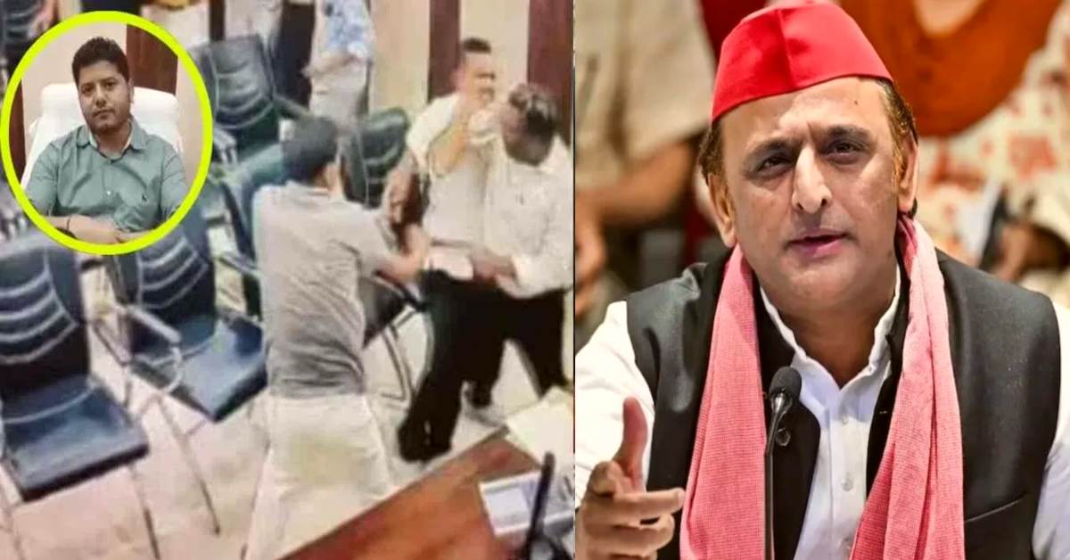 PDA पाठशाला खुलने के डर से, अब… हेडमास्टर की पिटाई पर अखिलेश यादव ने सरकार को घेरा, जानिए ऐसा क्या कह दिया?