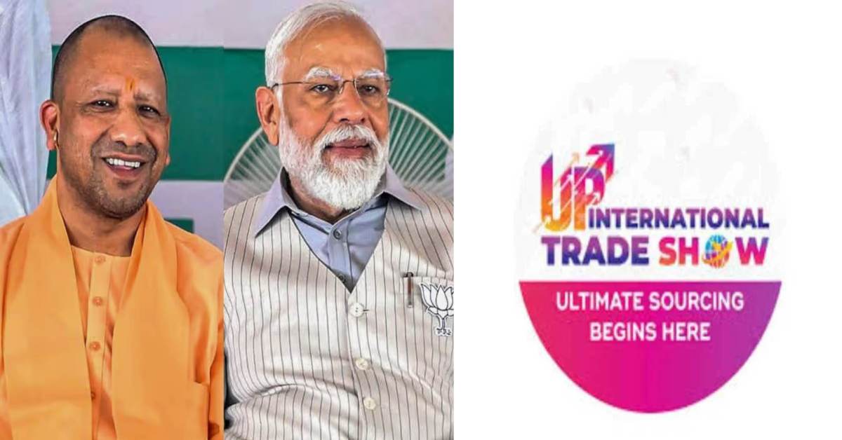 दुनिया देखेगी ‘मेड इन यूपी’ की ताकतः कल PM मोदी UP इंटरनेशनल ट्रेड शो करेंगे उद्घाटन, 80 देशों के बायर्स योगी सरकार के विजन को देंगे वैश्विक उड़ान