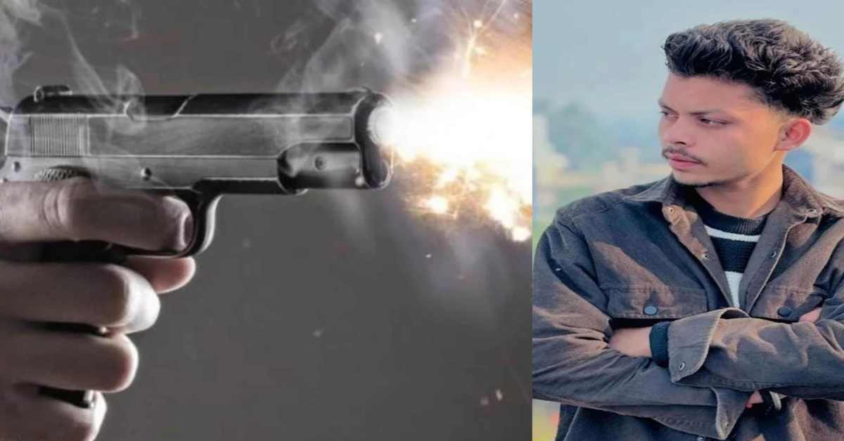 पुरानी रंजिश में मौत का खेलः सोशल मीडिया में कमेंट को लेकर विवाद, बजरंग दल नेता की गोली मारकर हत्या, जानिए पूरा मामला