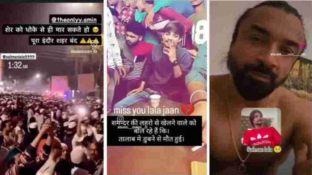 कुख्यात अपराधी सलमान लाला की मौत पर सोशल मीडिया में बवालः एक्टर एजाज खान ने भी वीडियो किया वायरल, क्राइम ब्रांच सतर्क