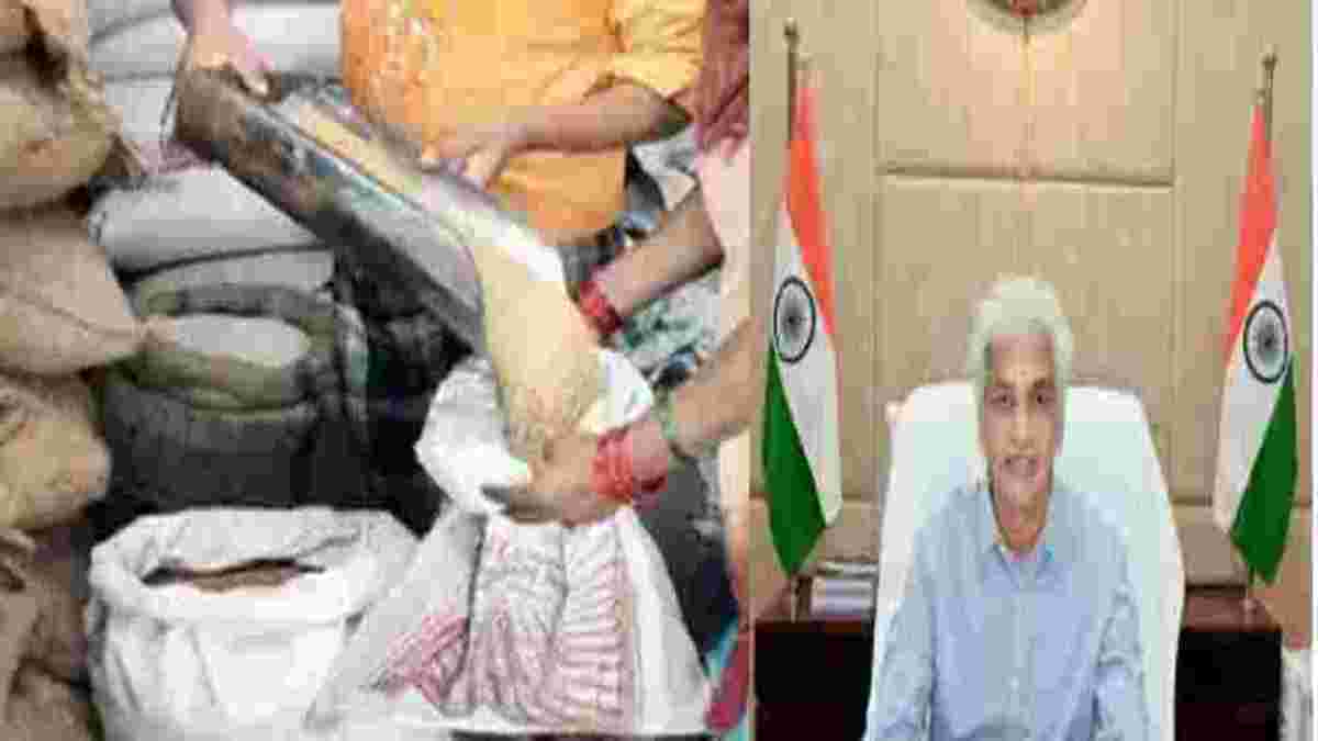 करोड़ों के राशन हेराफेरी का मामलाः कलेक्टर के निर्देश पर 11 राशन दुकानों, 29 संचालकों समेत 33 लोगों के खिलाफ FIR, 4 सरकारी कर्मचारी भी शामिल