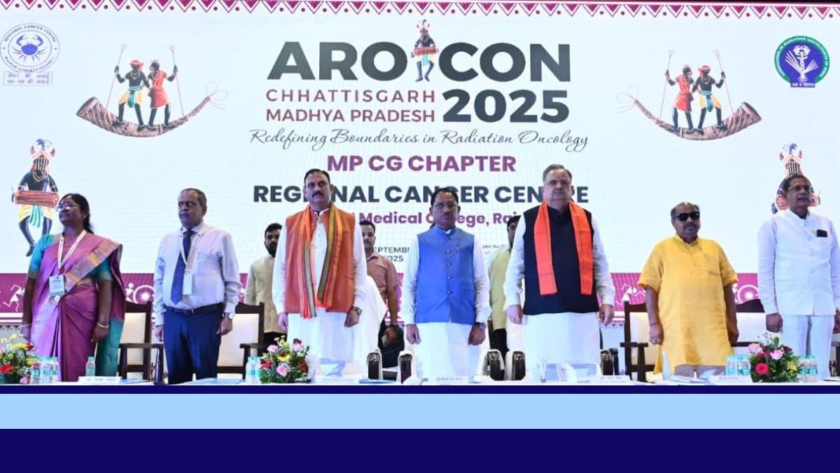 मुख्यमंत्री विष्णु देव साय ने किया एरोकॉन 2025 का शुभारंभ, कैंसर उपचार और शोध में मिलेगी नई दिशा