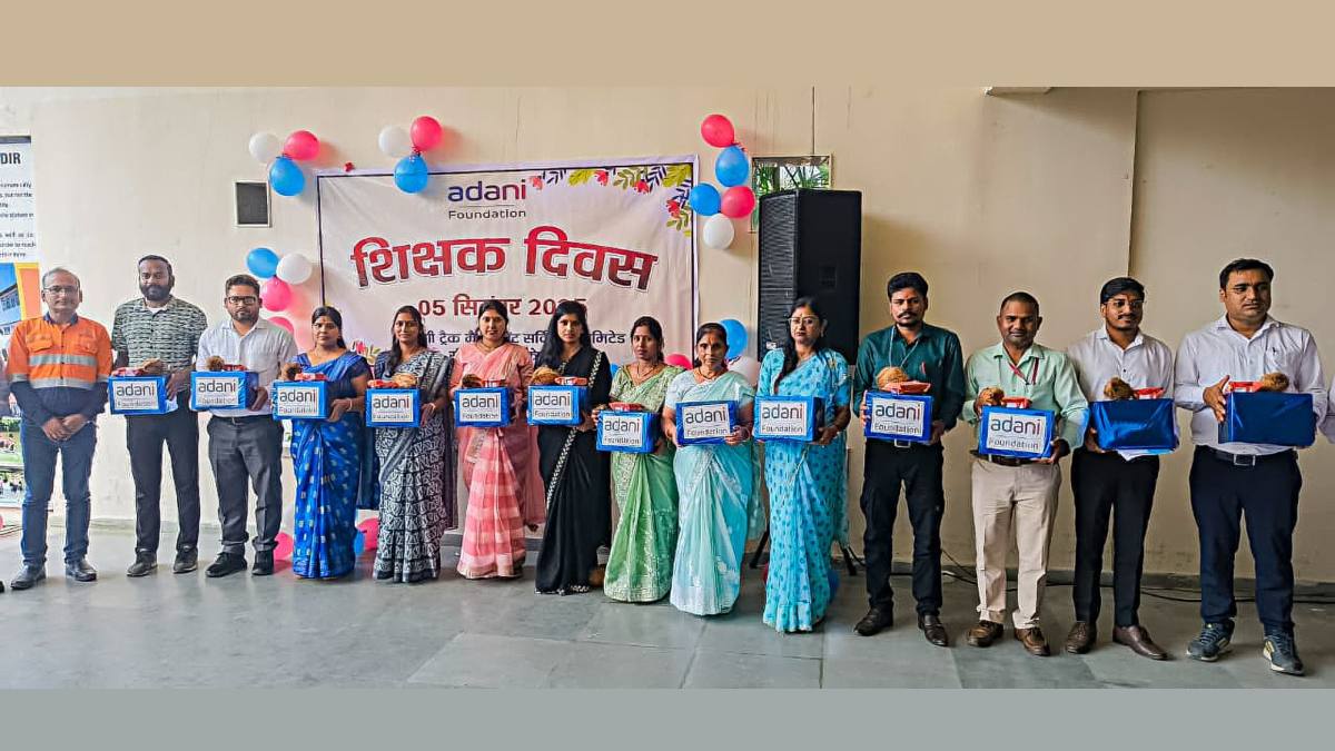 अदाणी विद्या मंदिर में शिक्षक दिवस समारोह का भव्य आयोजन, 40 सरकारी स्कूलों और अन्य परियोजना के 120 से अधिक शिक्षक सम्मानित…