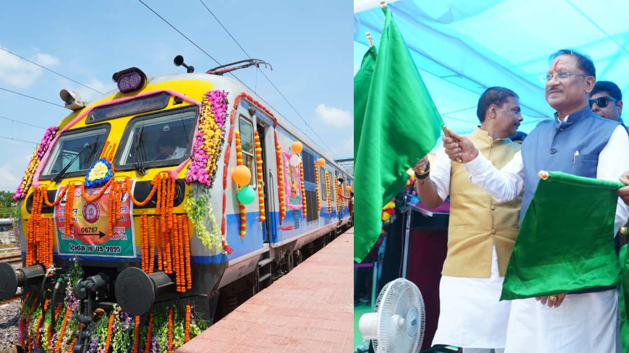 छत्तीसगढ़ का प्रयाग राजिम जुड़ा रेल नेटवर्क से, CM साय बोले- रेलवे इंफ्रास्ट्रक्चर में तेजी से हो रहा निवेश, आने वाली पीढ़ियों के लिए गढ़ेगा नया भविष्य..