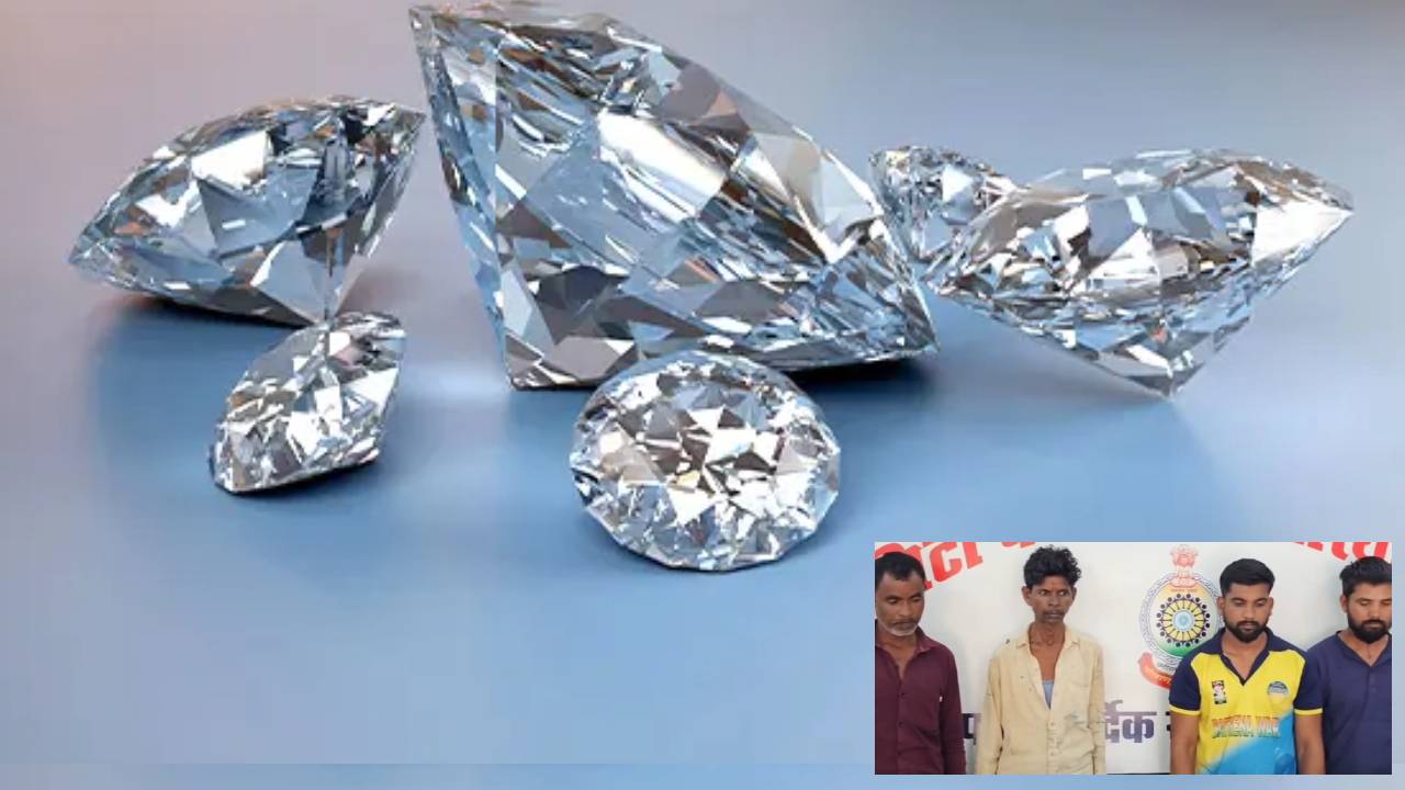CG CRIME: महज 30 हजार में हो रही थी हीरों की डील, पुलिस ने 6 नग हीरा किया जब्त, 3 तस्कर गिरफ्तार…