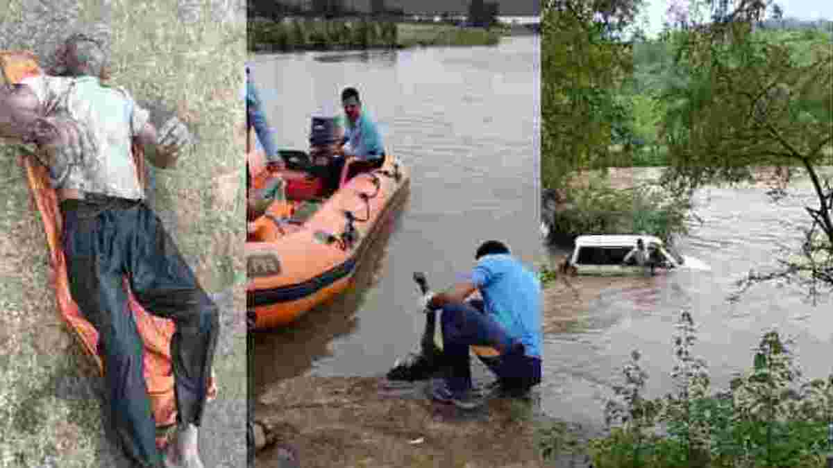 बड़ा हादसाः नर्मदापुरम नदी में दादा-पोते के डूबने से मौत, नीमच में स्वास्थ्य विभाग की गाड़ी खजूर पेड़ में अटकी, ग्रामीणों ने 2 डॉक्टर और चालक को बचाया, Video