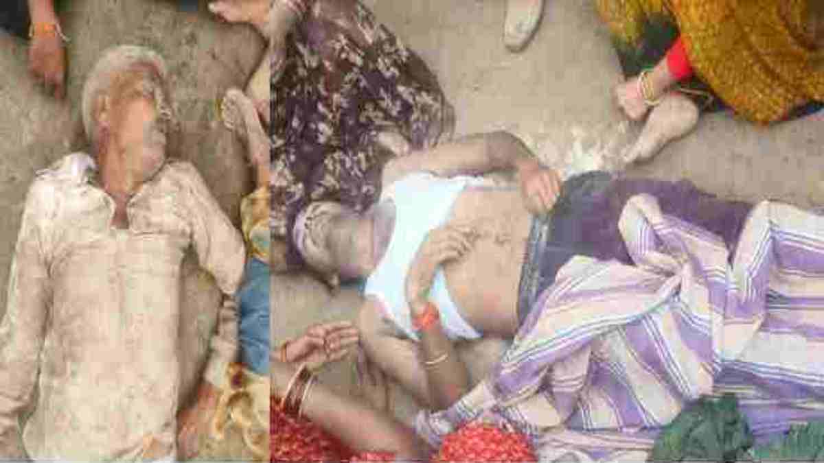दर्दनाक हादसाः करंट लगने से पिता- पुत्र की मौत, खेत में पड़े बिजली तार की चपेट में आए दोनों, मौके पर तोड़ा दम