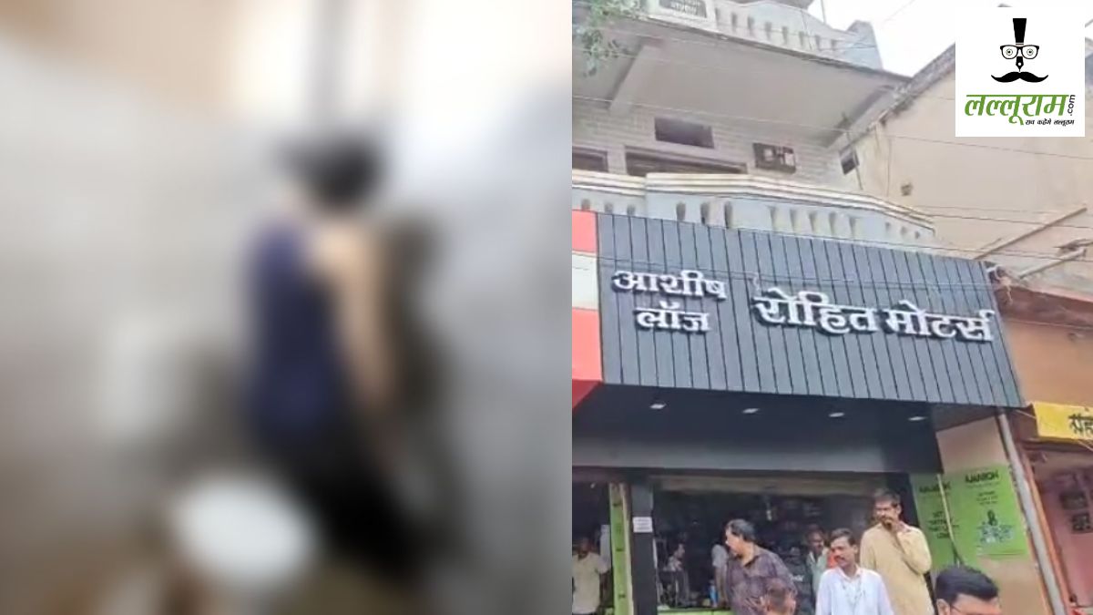 CG NEWS: लॉज में युवक की रहस्यमयी मौत, बाथरूम में फंदे से लटका मिला शव…