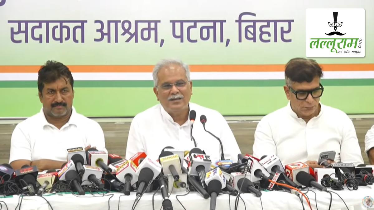 पटना में पहली बार कांग्रेस कार्यसमिति की बैठक: भूपेश बघेल ने केंद्र सरकार पर कसा तंज, कहा- डबल इंजन की सरकार का पिस्टन खराब, विदेश नीति पर भी साधा निशाना